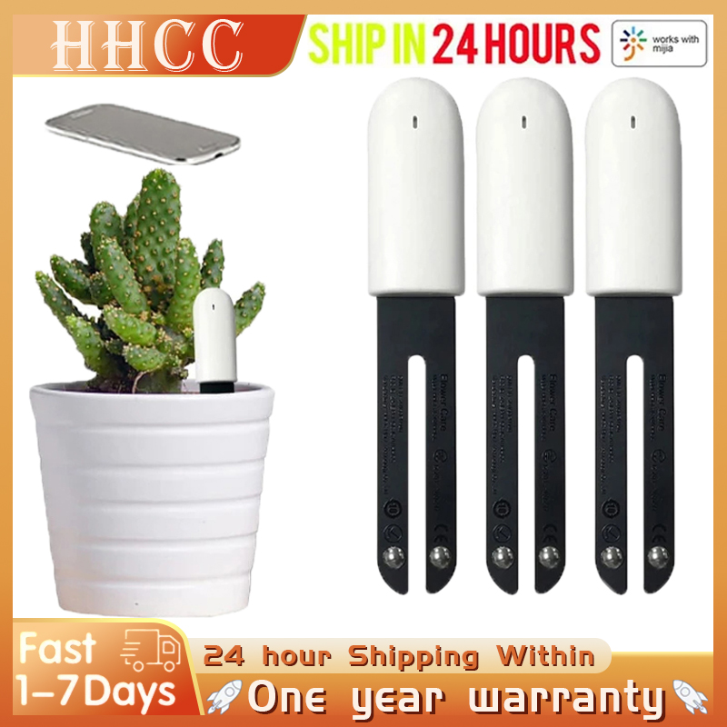 Plant Monitor - HHCC Çiçek Monitörü Flora Bahçe Bakım